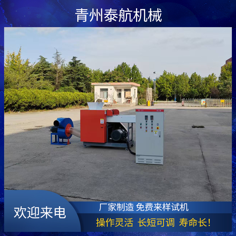 纖維切斷機怎樣避纏繞刀片